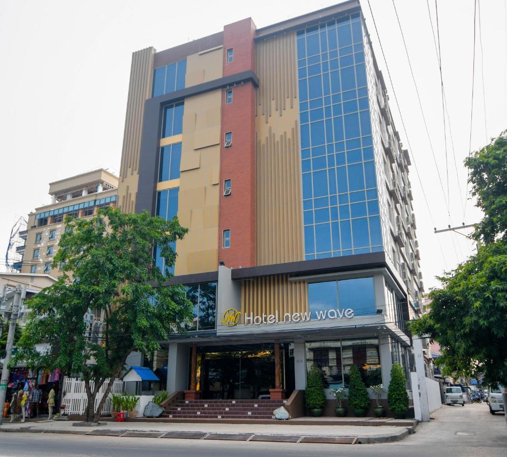 Hotel New Wave Мандалай Экстерьер фото