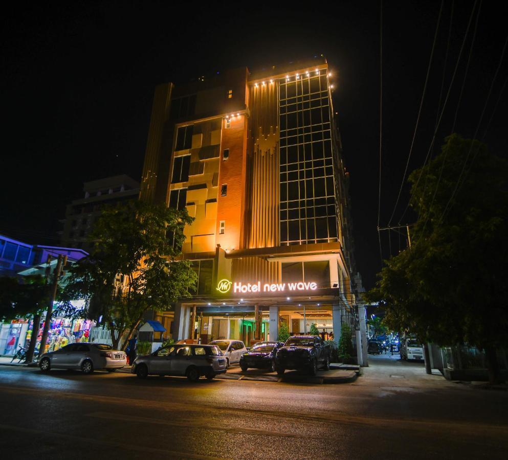 Hotel New Wave Мандалай Экстерьер фото