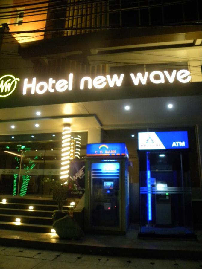 Hotel New Wave Мандалай Экстерьер фото